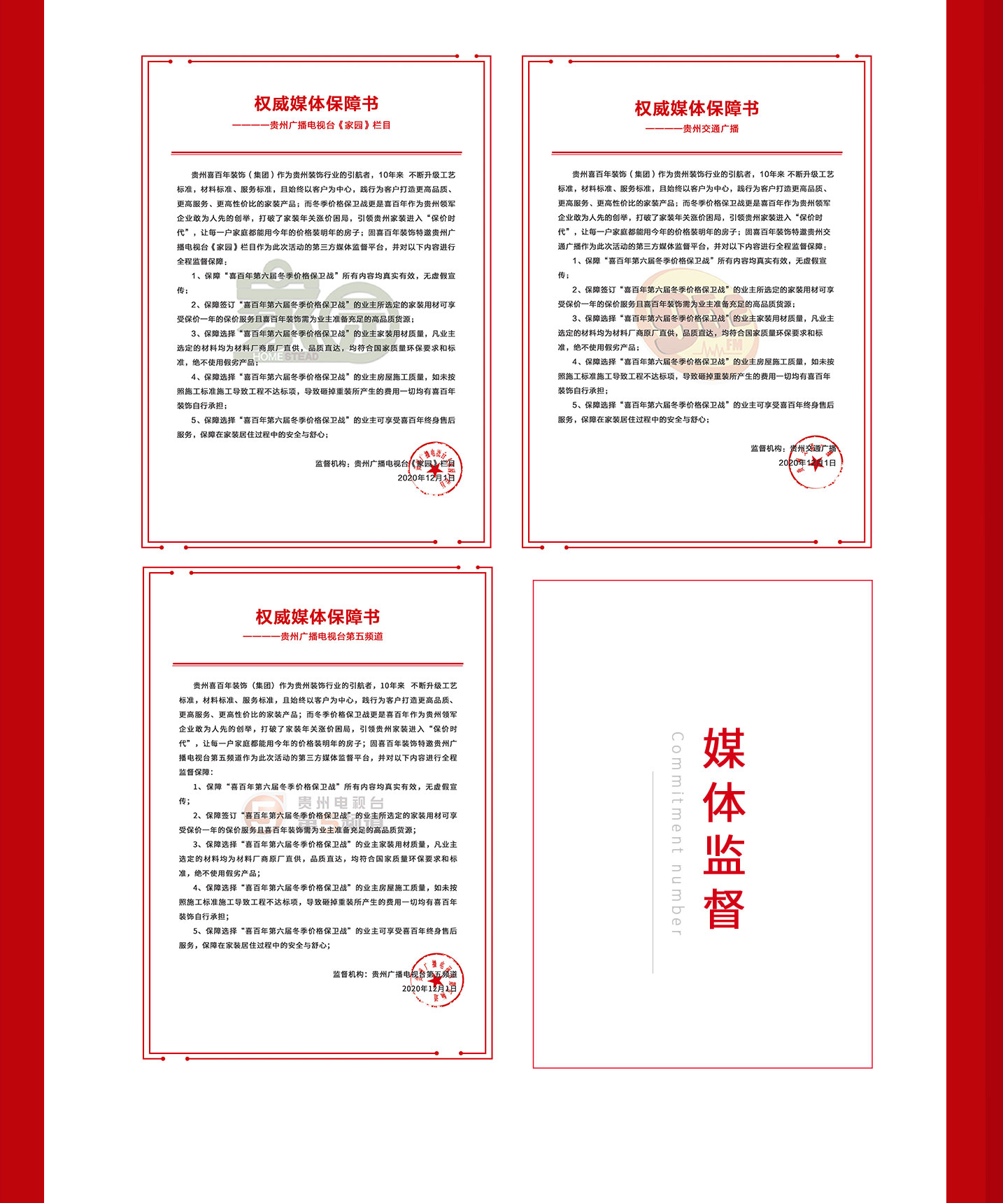 &#108;&#101;&#121;&#117;&#46;&#20048;&#40060;&#40;&#38598;&#22242;&#41;&#26234;&#33021;&#31185;&#25216;&#32929;&#20221;&#26377;&#38480;&#20844;&#21496;&#32593;&#31449;